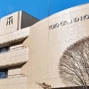 中標津温泉 トーヨーグランドホテル 日本