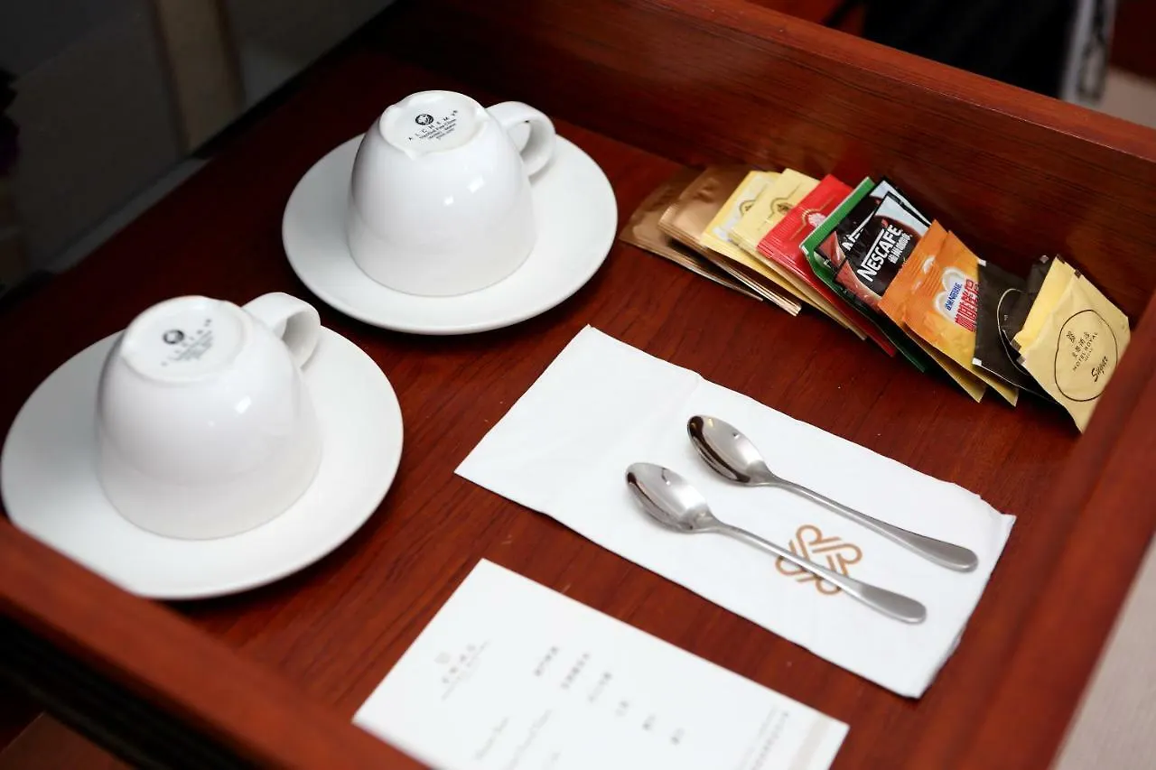Hotel Royal Macau